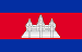 Khmer